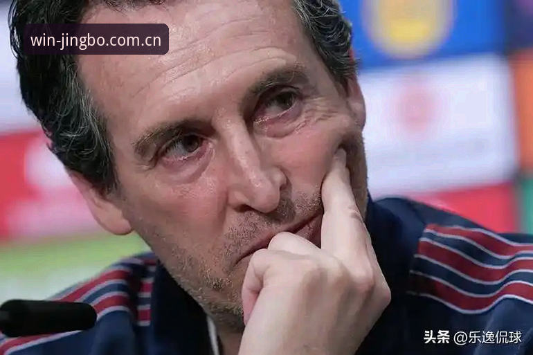 揭秘埃梅里欧联杯五冠王背后的战术密码：从维拉3-0完胜看竞博体育平台如何深度解读赛事